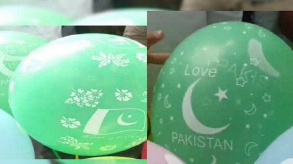 bakrid love pakistan balloon