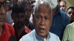 ‘राजघाट जाकर मांगेंगे नीतीश के लिए सद्धबुद्धि’, मांझी ने किया प्रदर्शन, बोले- हमें रबर स्टैंप समझा था