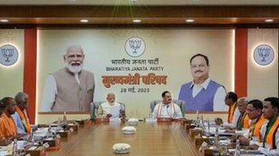 bjp| pm narendra modi|