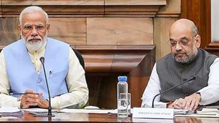 bjp meeting| pm modi| amit shah