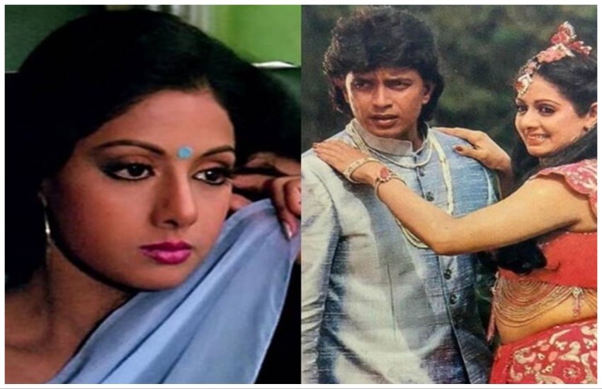 Sridevi & Mithun Chakraborty
