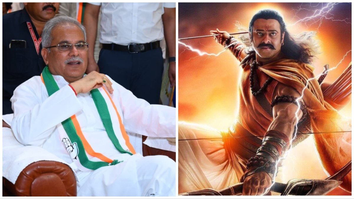 CM Bhupesh Baghel, Adipurush, Ramayan