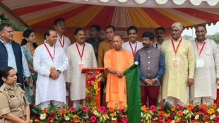 cm yogi noida stadium | cm yogi mafia | bjp