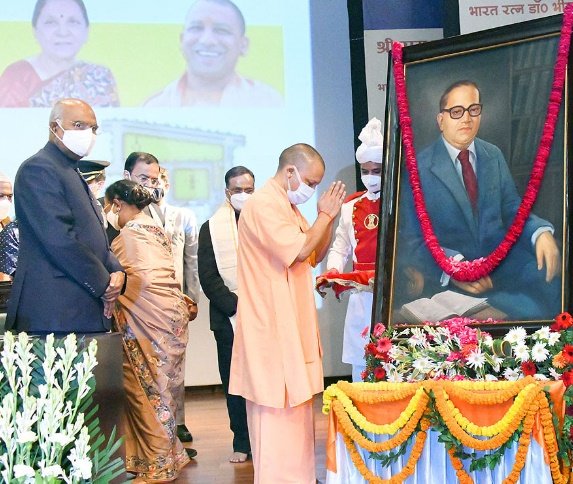 cm yogi, up cm yogi