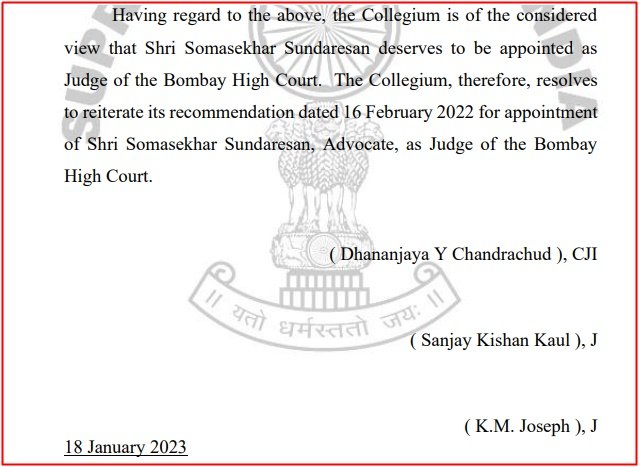 supreme court, dy chandrachud, collegium