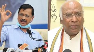 congress | aap | arvind kejriwal|