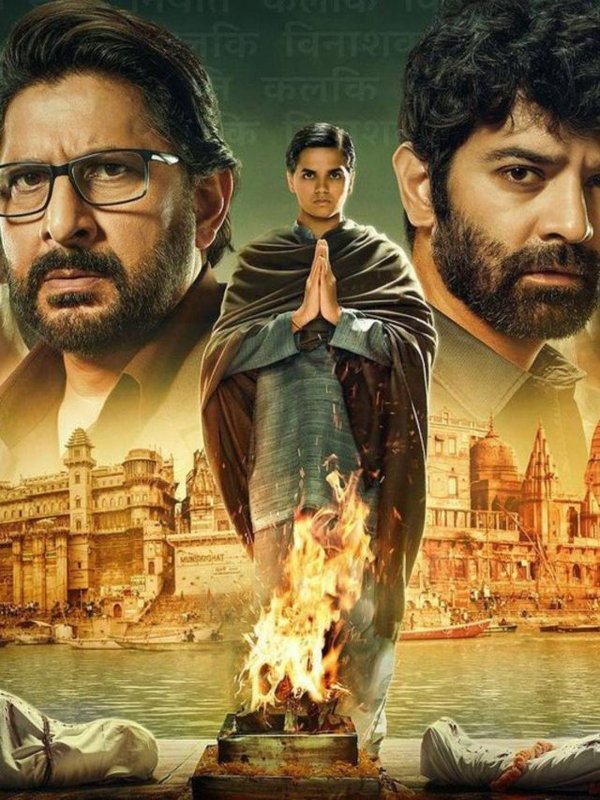 Film shot In Varanasi (6)