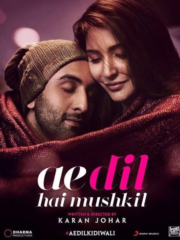 ONE SIDED LOVE - AE DIL HAI MUSHKIL