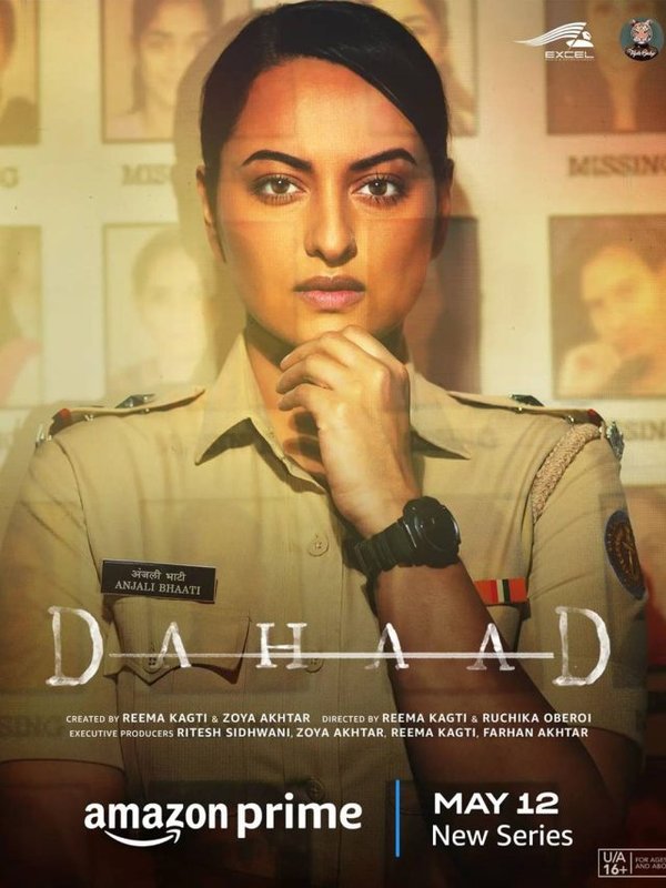 SONAKSHI SINHA BIRTHDAY SPECIAL