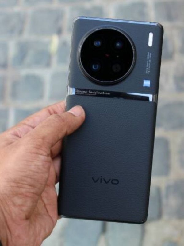 Vivo X90 Pro Plus (1)
