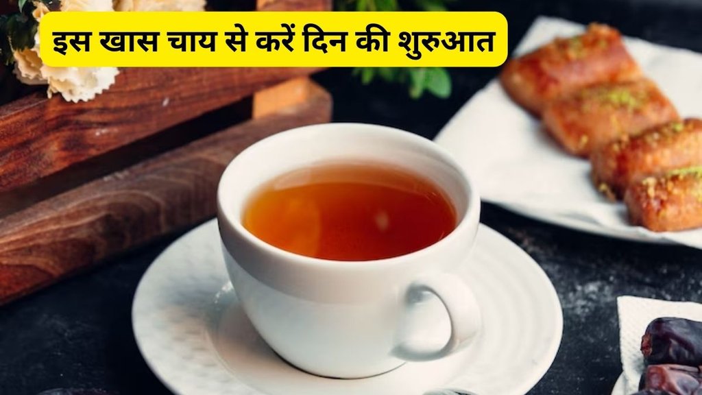 Curry Leaf, Curry, Health Benefits of Curry leaf, curry leaf tea for diabetes patients,curry leaf tea for blood sugar control