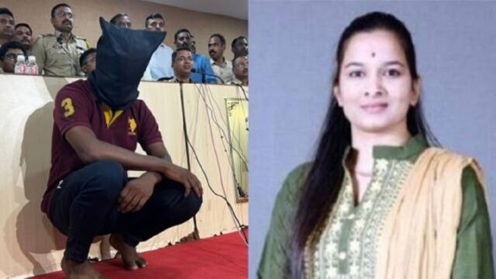 darshna murder case