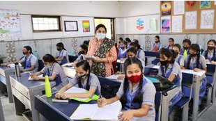 delhi | government school | best school |