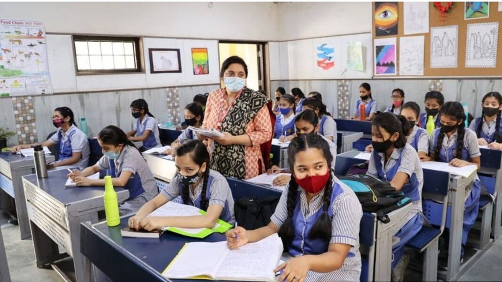delhi | government school | best school |