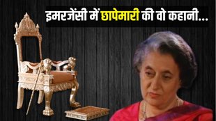 Emergency 1975, Emergency, Indira Gandhi