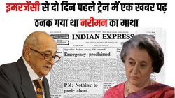 पूरी फाइल तैयार, फिर भी दो दिन तक सुप्रीम कोर्ट नहीं गई थीं इंदिरा गांधी, फली एस. नरीमन ने छुट्टी से भेज दिया था इस्तीफा  