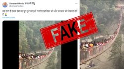 Fact Check: भीड़भाड़ वाले सस्पेंशन ब्रिज का वायरल वीडियो भारत का नहीं नेपाल का है
