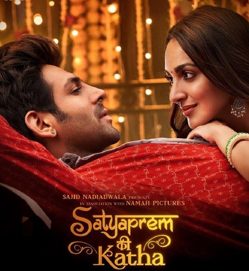 Satyaprem Ki Katha