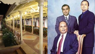Dhirubhai Ambani Memorial house