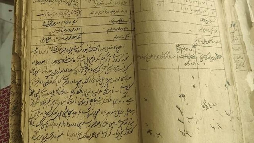 first fir in delhi