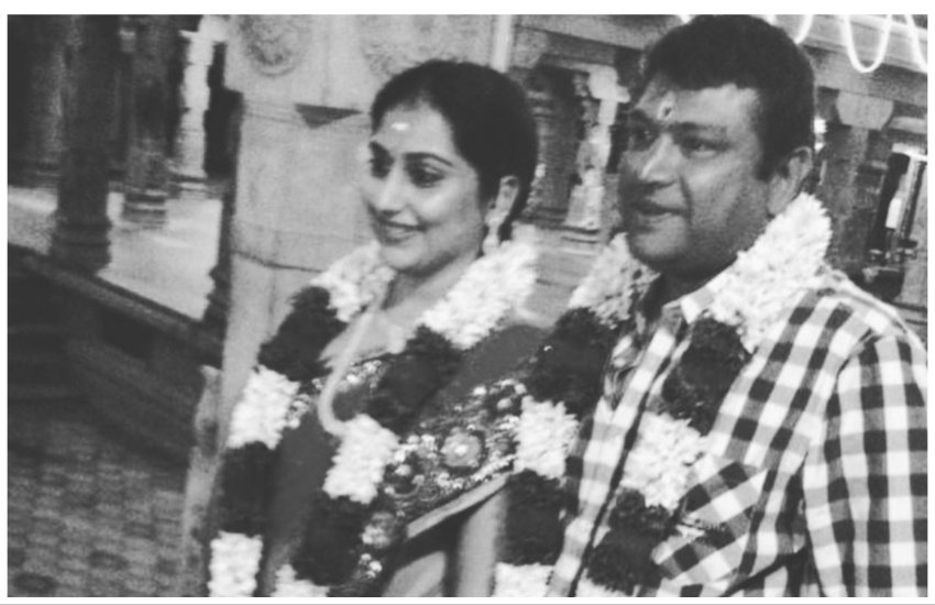 Gayatri's Engagement Photo