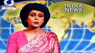 geetanjali aiyar| doordarshan