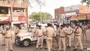Ghaziabad News | muradnagar Ankit Sharma | Ankit Sharma