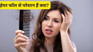 Hair care tips for hair growth,hair care tips for long hair,hair care tips in hindi,daily hair care tips,how to take care of hair daily at home,