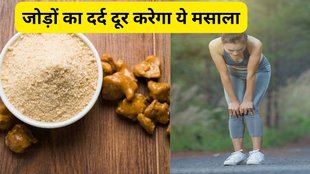 health benefits of Asafoetida,Asafoetida for uric acid control