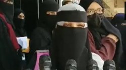 Hijab Row: त्रिपुरा के स्कूल में हिजाब विवाद, ‘दक्षिणपंथी’ भीड़ ने 10वीं के स्टूडेंट को क्लास से खींचा और जमकर पीटा