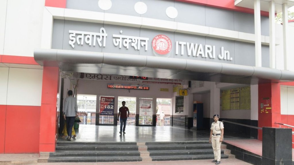 itwari junction| maharashtra| subhash chandra bose