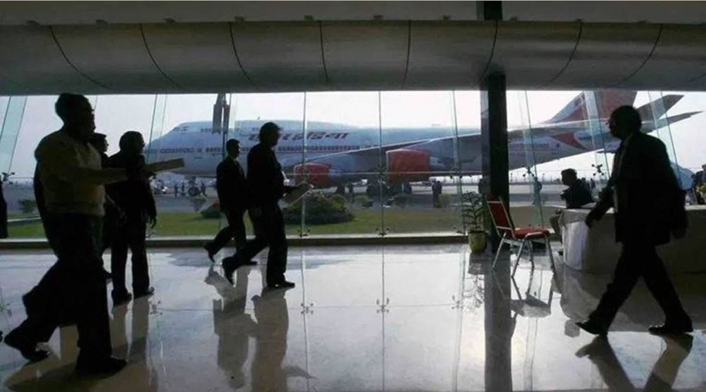 jaipur international airport