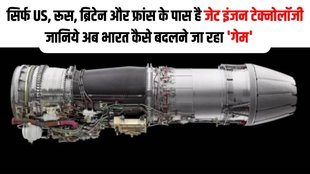 jet engine, tejas, narendra modi