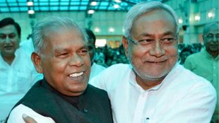 jitanram manjhi | nitish kumar|