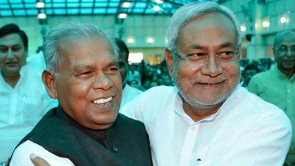 jitanram manjhi | nitish kumar|