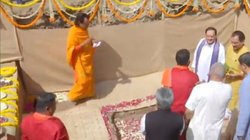 अब दिल्ली बीजेपी को मिलेगा नया दफ्तर, जेपी नड्डा ने किया शिलान्यास, जानिए इसकी खासियत और साउथ इंडिया से कनेक्शन