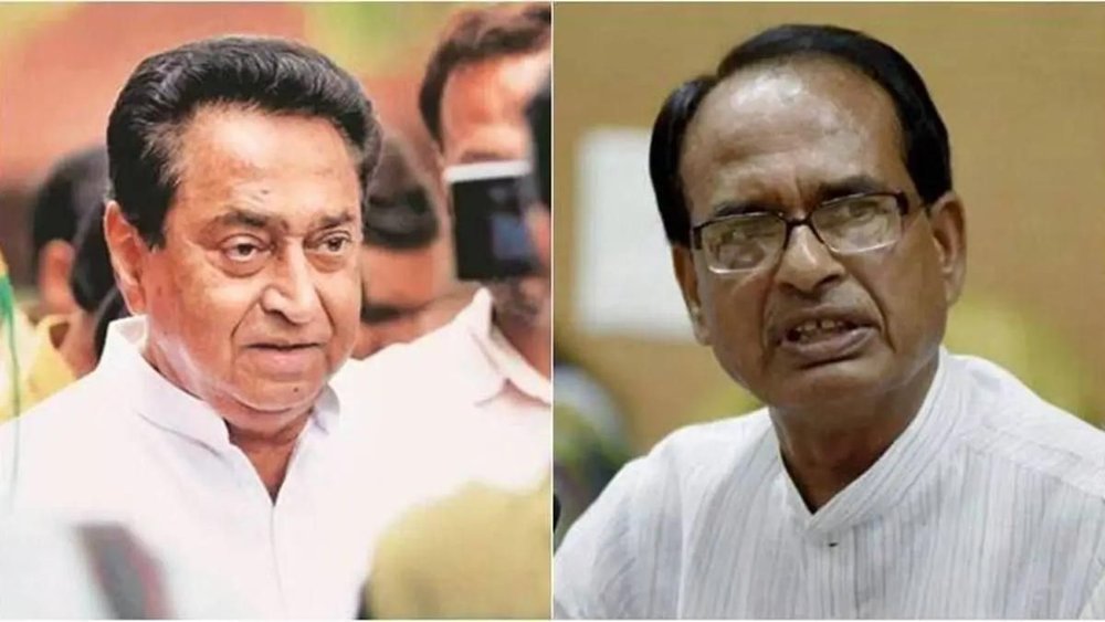 मध्य प्रदेश के पूर्व मुख्यमंत्री कमलनाथ और शिवराज सिंह चौहान। (Photo Source- File Photo)

