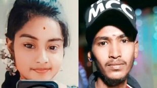 karnatka couple sad story