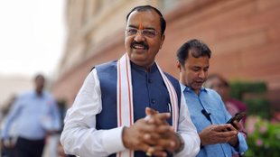 Keshav Prasad Maurya