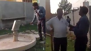 lakhimpur Kheri II Viral Video II News