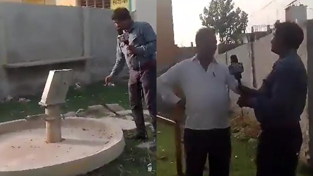 lakhimpur Kheri II Viral Video II News