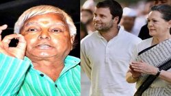 राहुल गांधी से बोले लालू यादव- शादी करिए हम लोग बाराती बनेंगे, जानिए फिर क्या जवाब मिला