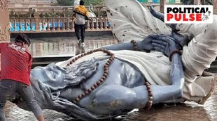 mahakal, mp, ujjain