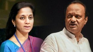 maharashtra ncp politics | Sharad Pawar | AJIT PAWAR