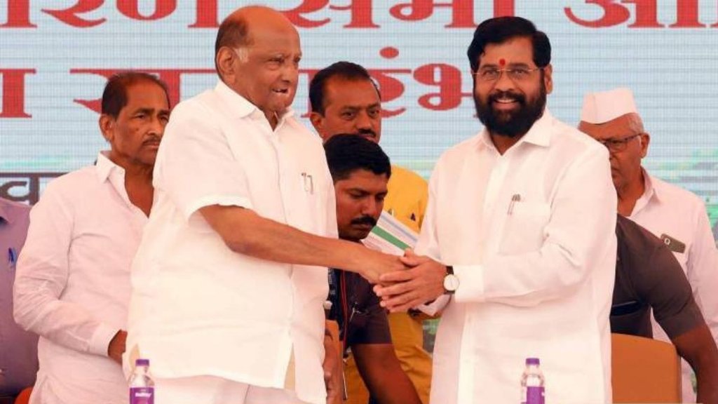 Uddhav Thackeray | Sharad Pawar | Eknath Shinde