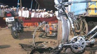Malegaon blast| Malegaon blast case 2008| ATS officer