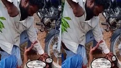 पति है या शैतान! पहले पत्नी के प्रेमी का काटा गला फिर पी गया उसका खून, वीडियो वायरल