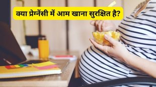 can pregnant women have mangoes, indianexpress.com, pregnancy and mangoes, myth or fact pregnancy and mangoes