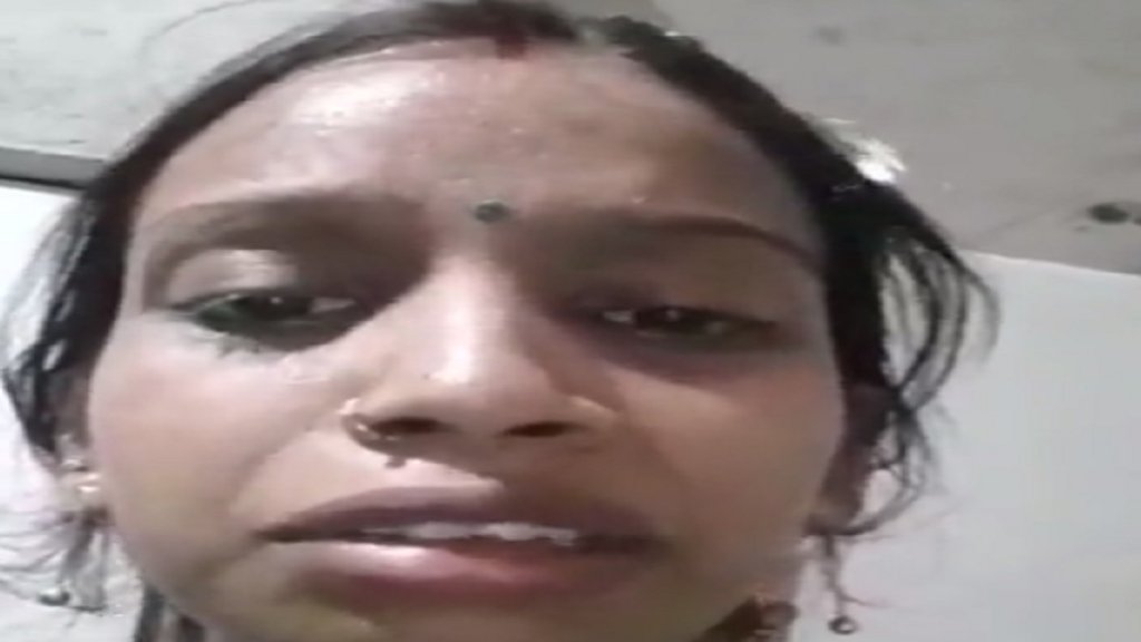 married woman suicide