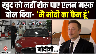 modi meets elon musk